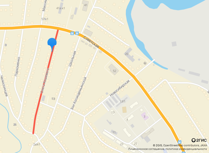 Улица олега кошевого на карте. Олега кошевого как доехать. Томск олега кошевого. Улица олега кошевого ульяновск. Олега кошевого как доехать.